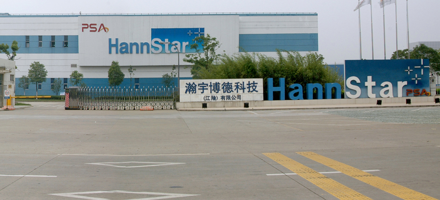 工廠、商務大樓、工業園區、私人企業、電影院、銀行、政府機關、學校、酒店娛樂場所等清潔外包服務