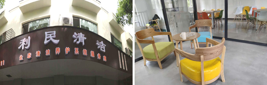 江陰斯菲爾綠化養(yǎng)護(hù)現(xiàn)場(chǎng)