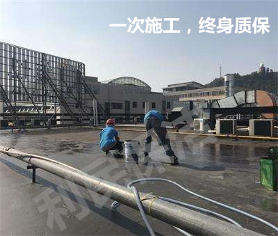 江陰保潔公司 江陰防水公司 江陰防水補(bǔ)漏 江陰保潔公司 江陰防水公司 江陰防水補(bǔ)漏