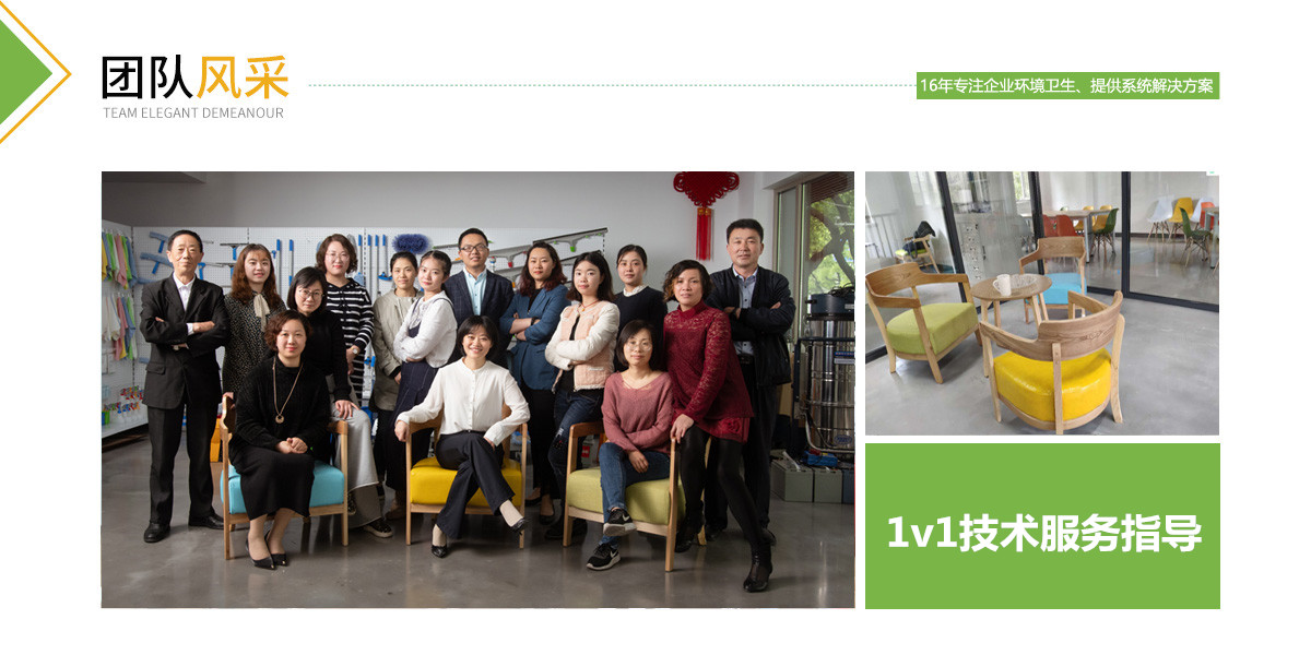 江陰保潔公司 江陰防水公司 江陰防水補(bǔ)漏 江陰保潔公司 江陰防水公司 江陰防水補(bǔ)漏