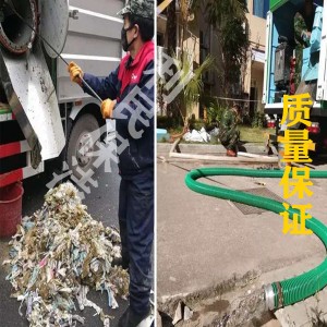 江陰保潔服務 江陰保潔清洗 江陰化糞池清理