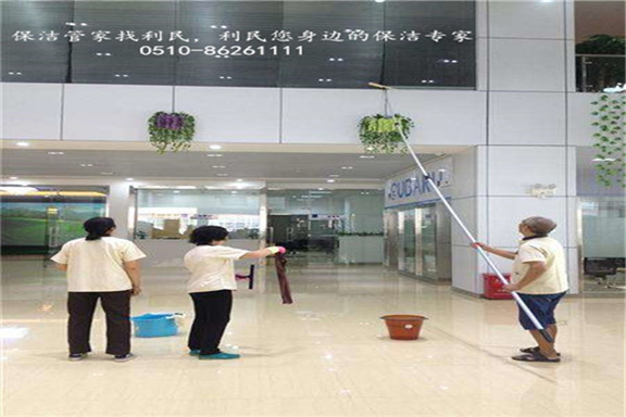 日常保潔，深度保潔，開荒保潔