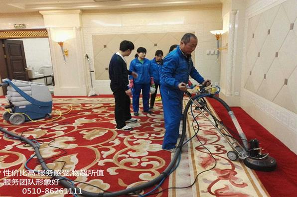 地毯清洗.jpg 地毯清洗.jpg