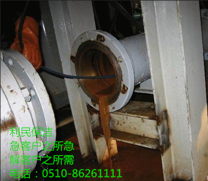 工業(yè)管道清洗.png 工業(yè)管道清洗.png